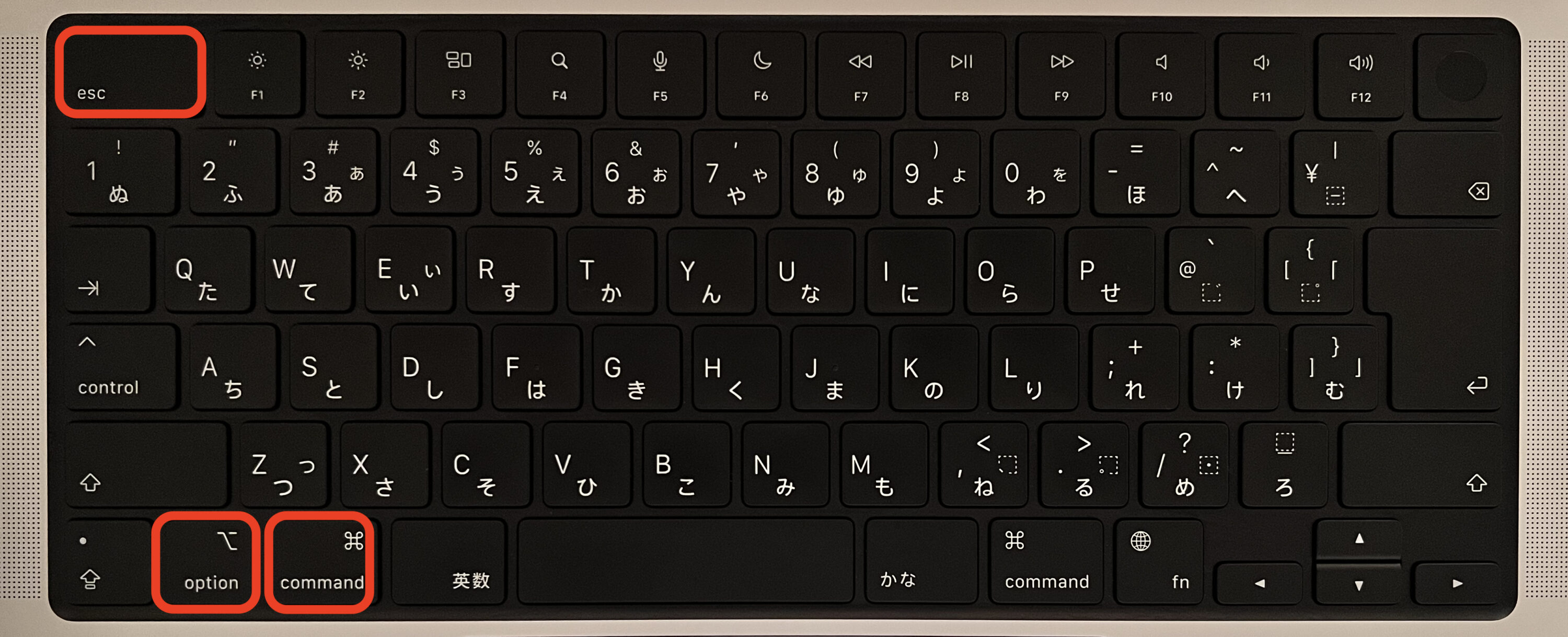 MacBook ProのMagic Keyboard