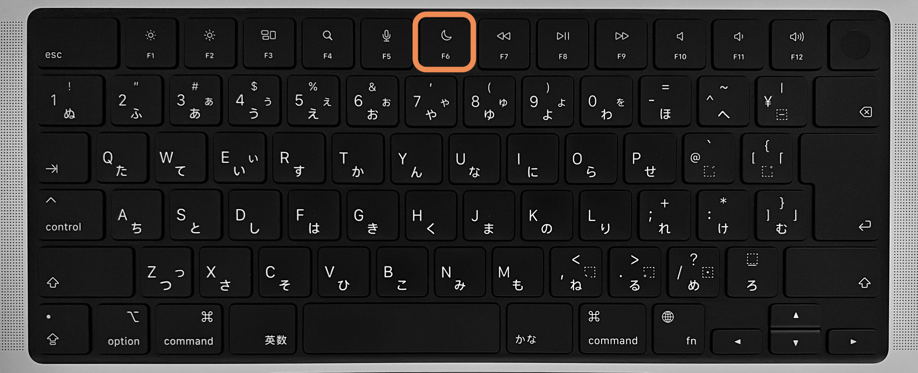 MacBook ProのMagic Keyboardの「月/三日月」マーク（F6）の位置
