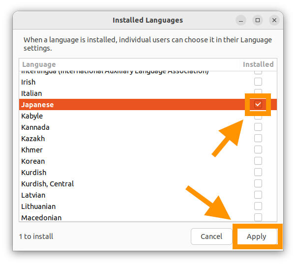 installed Languages