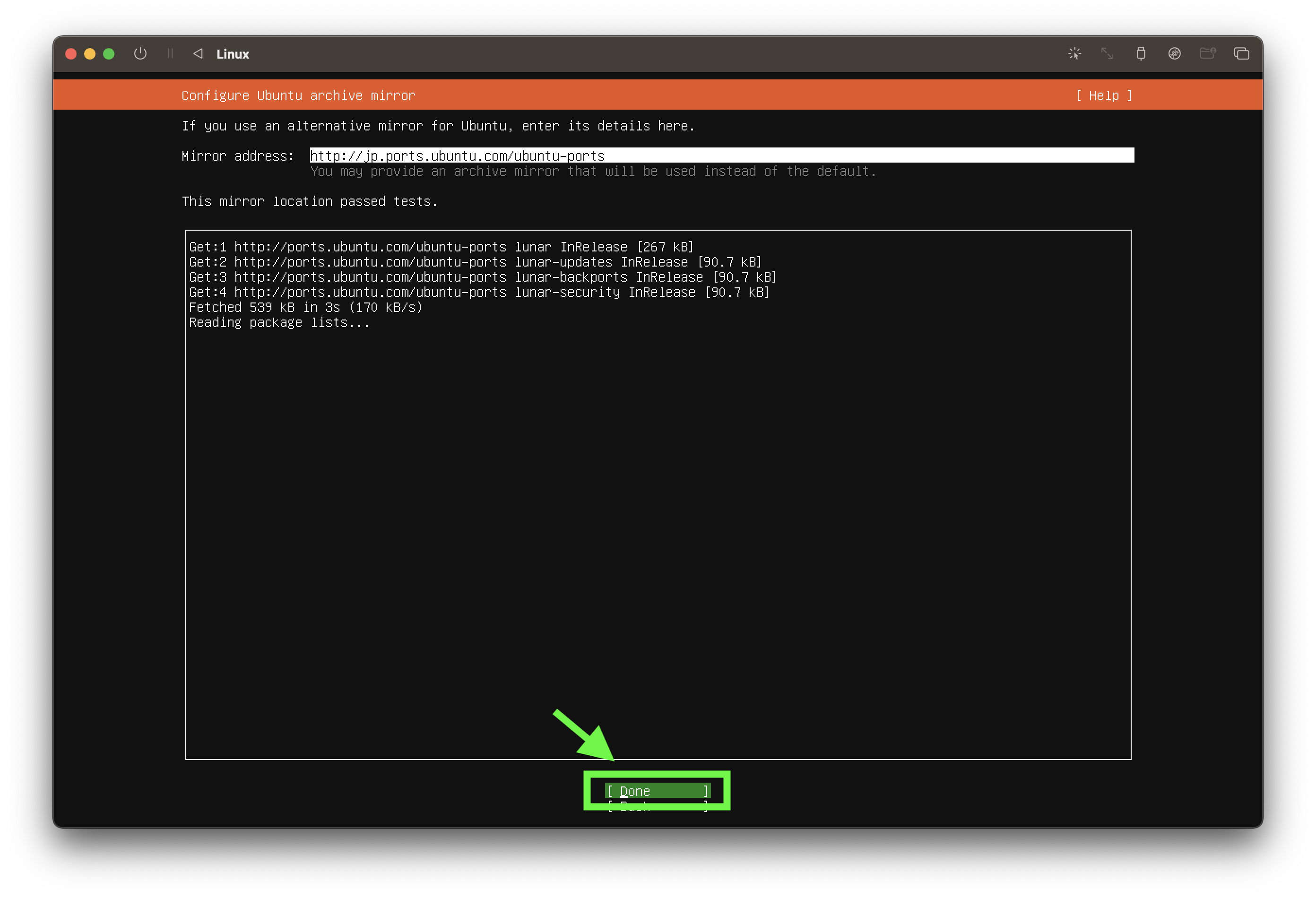 Configure Ubuntu archive mirrorの画面