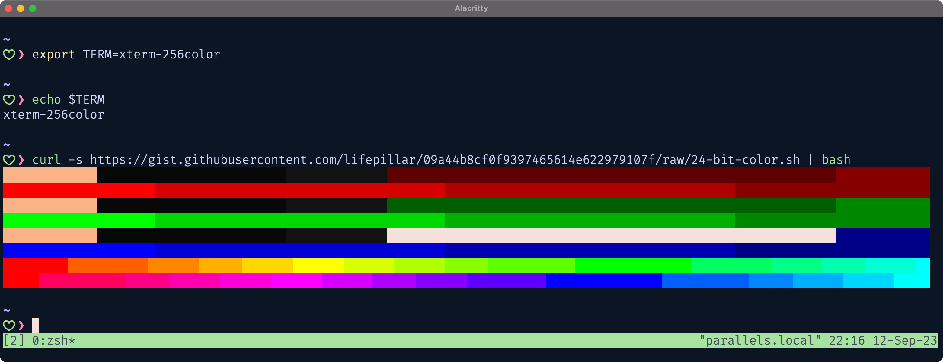 alacrittyでTrue Color(24bit color)表示のテスト
