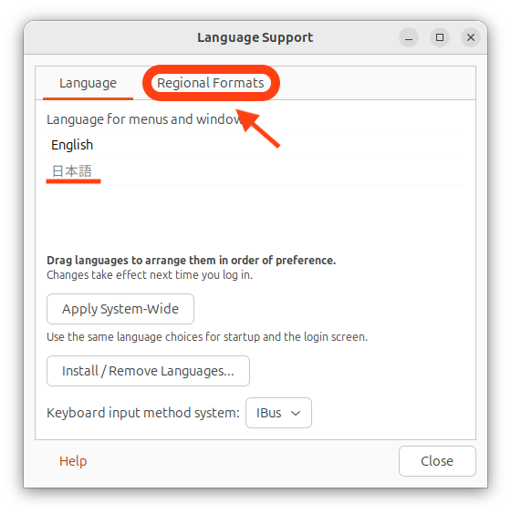 Language Supportの画面